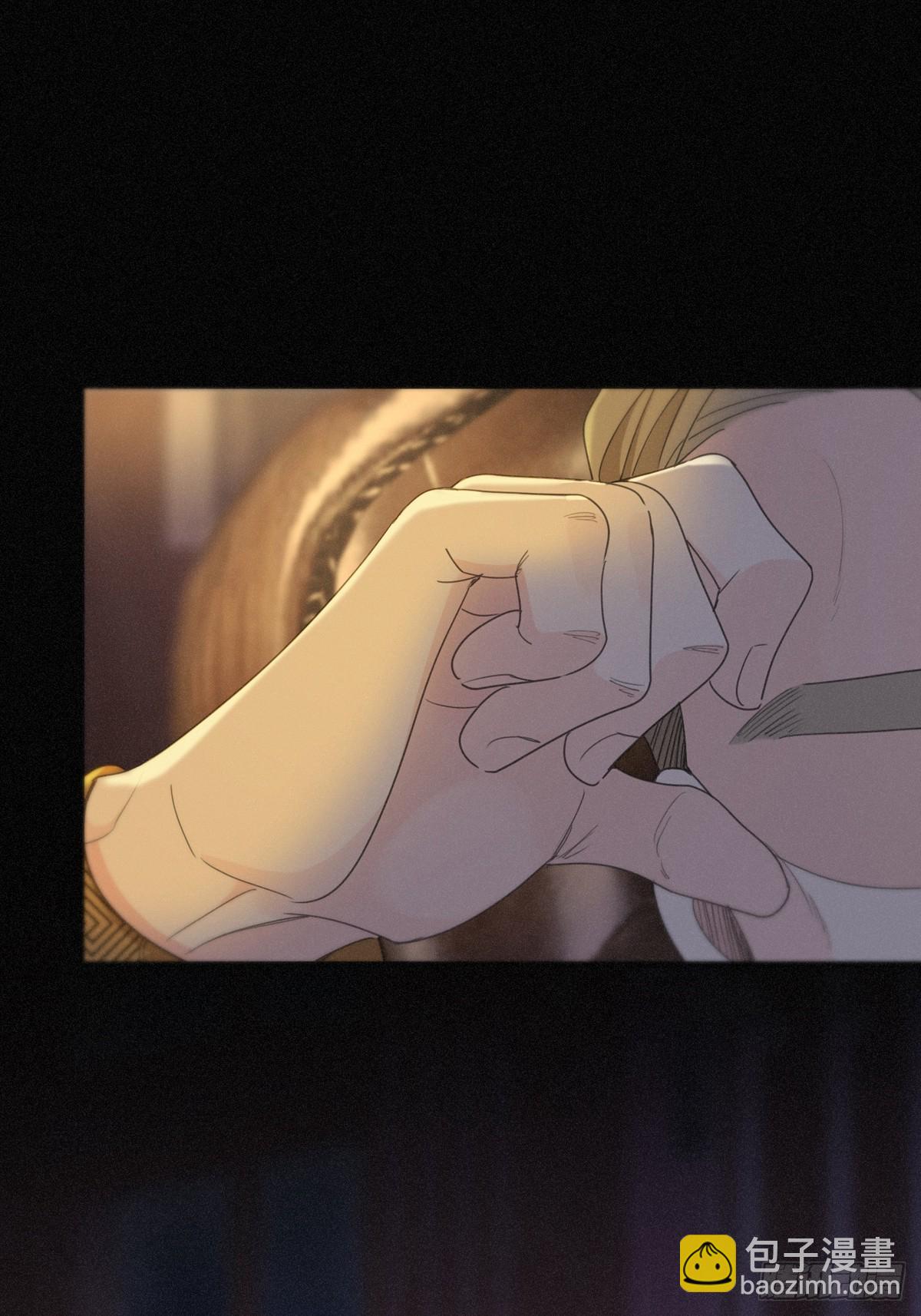 Khốn Thú Chi Nhiễm Chapter 10 - Next Chapter 10.2