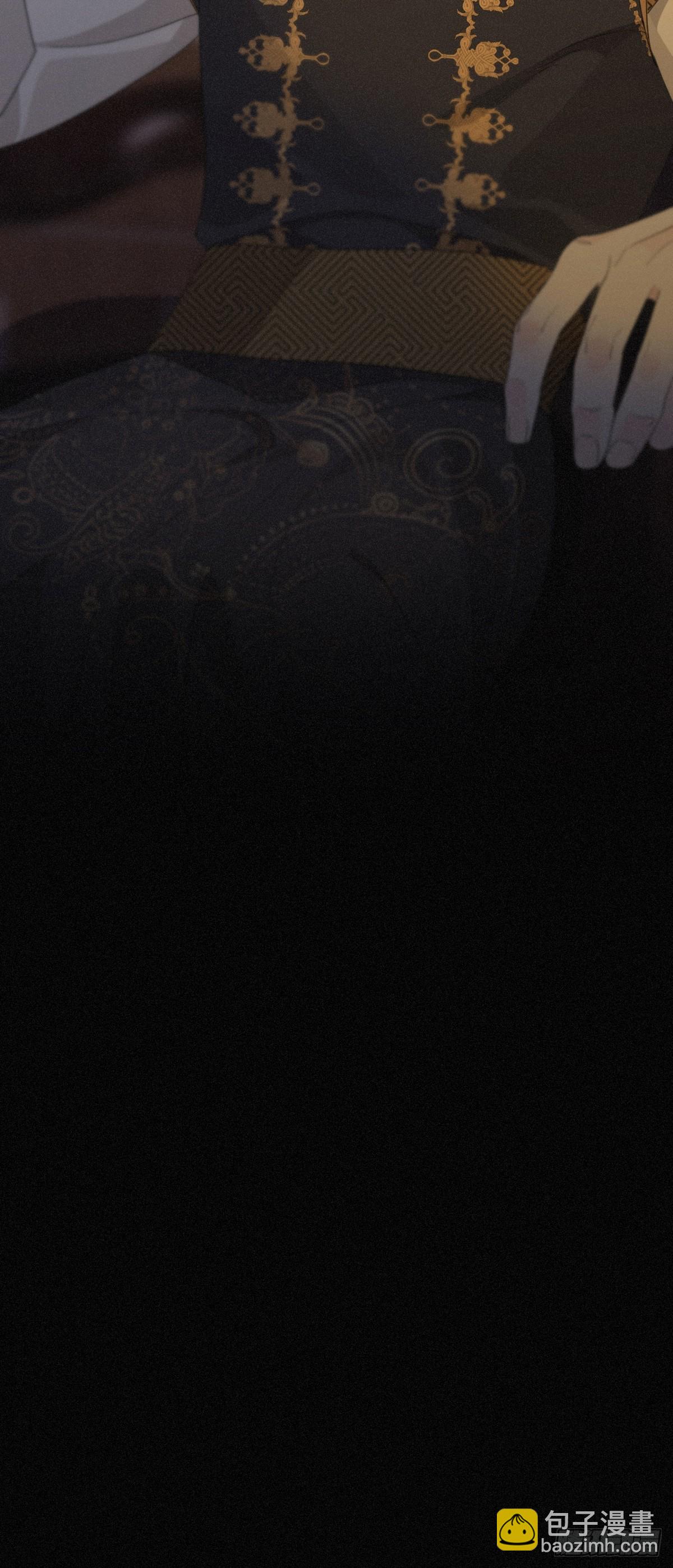 Khốn Thú Chi Nhiễm Chapter 10 - Next Chapter 10.2