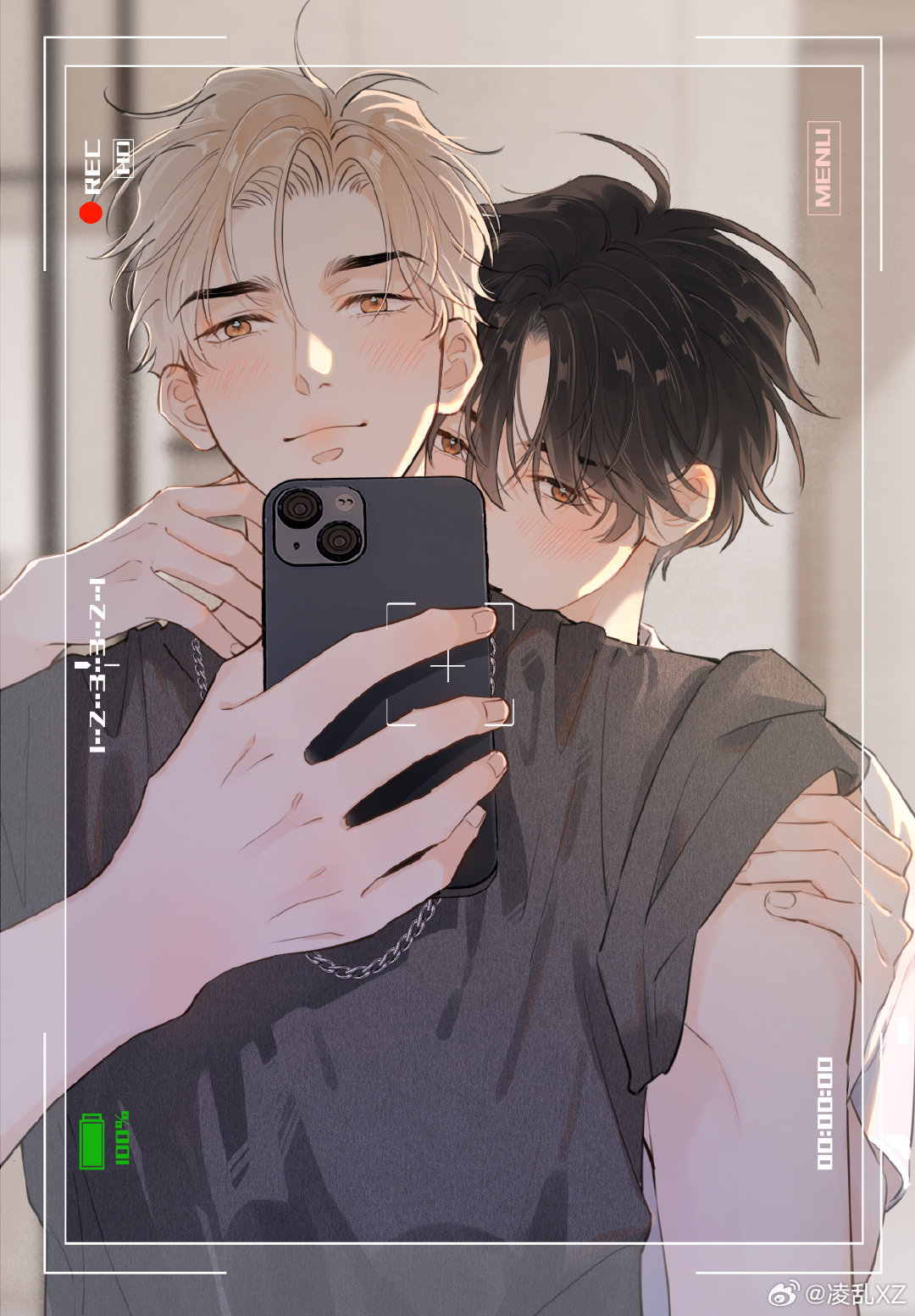 Cậu Vượt Giới Rồi Chapter 0 - Trang 2