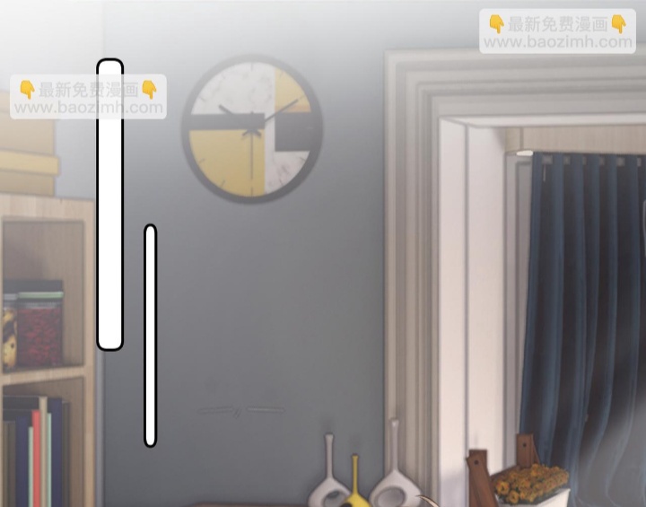 Cậu Vượt Giới Rồi Chapter 15 - Trang 4