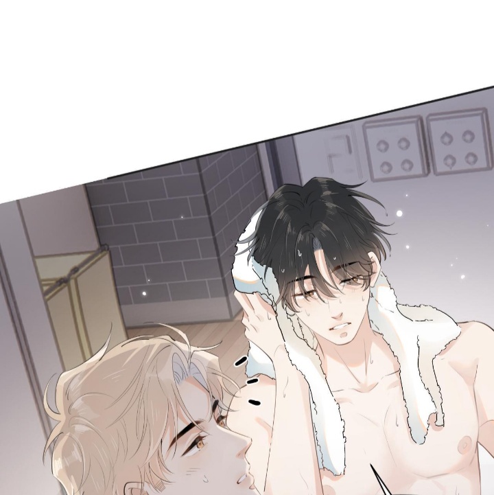 Cậu Vượt Giới Rồi Chapter 21 - Trang 4