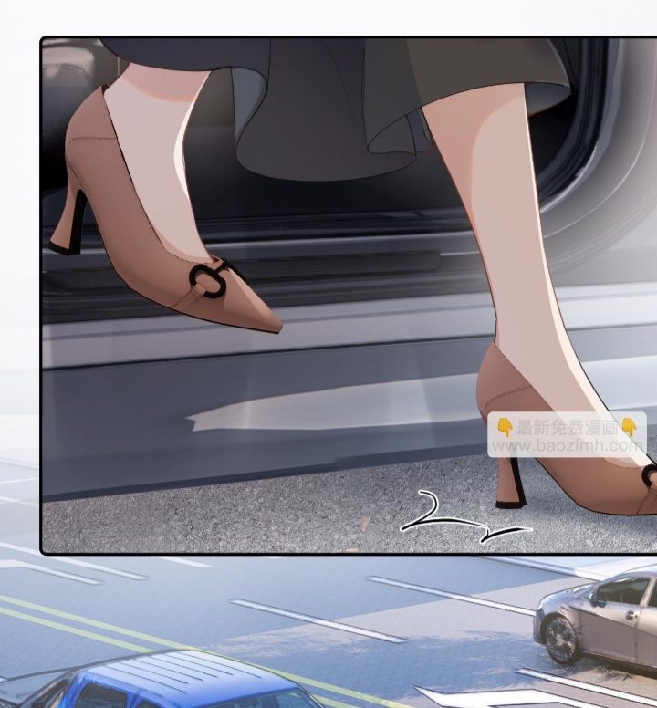 Cậu Vượt Giới Rồi Chapter 21 - Trang 4