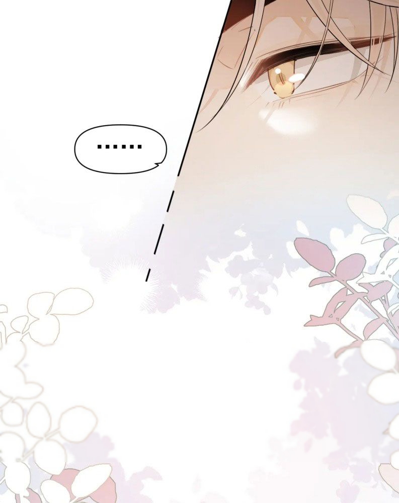 Cậu Vượt Giới Rồi Chapter 21 - Trang 4