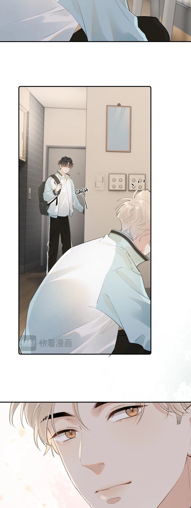Cậu Vượt Giới Rồi Chapter 23 - Trang 4