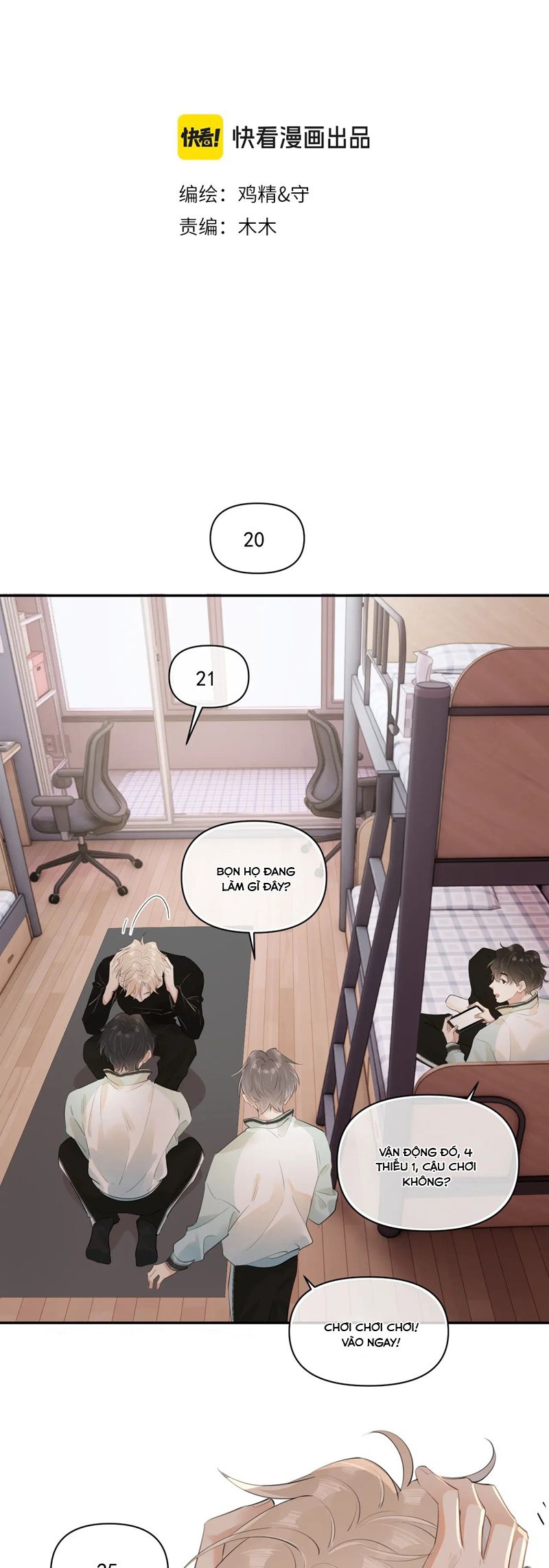 Cậu Vượt Giới Rồi Chapter 25 - Trang 4