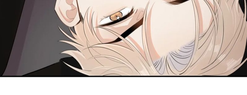Cậu Vượt Giới Rồi Chapter 25 - Trang 4