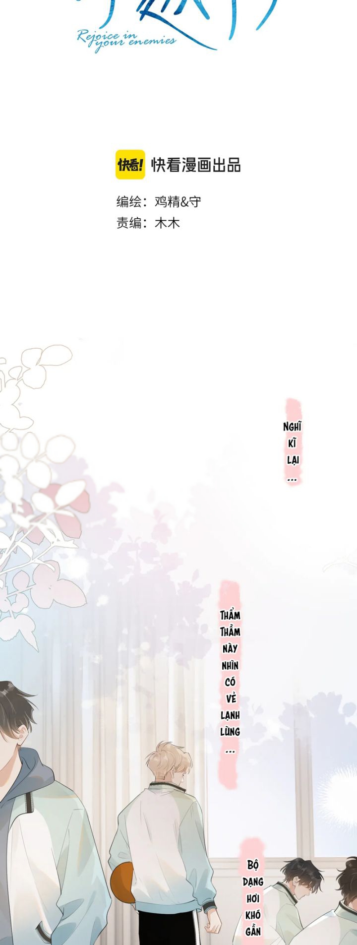 Cậu Vượt Giới Rồi Chapter 27 - Trang 4