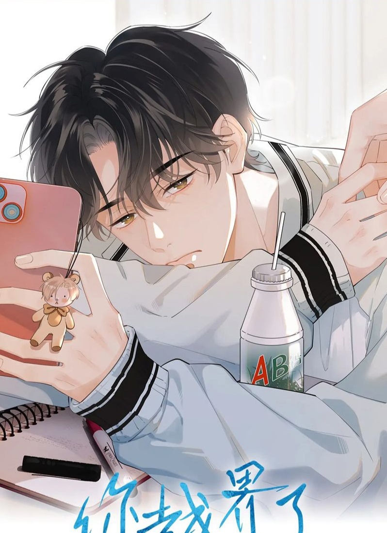 Cậu Vượt Giới Rồi Chapter 30 - Trang 4