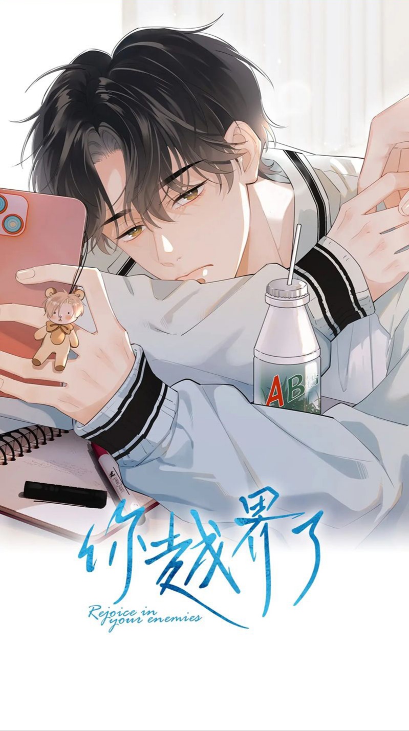 Cậu Vượt Giới Rồi Chapter 34 - Trang 4