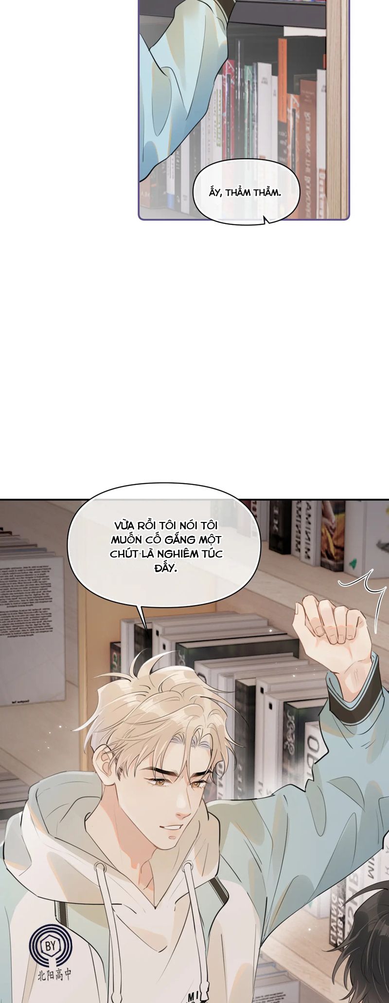 Cậu Vượt Giới Rồi Chapter 34 - Trang 4