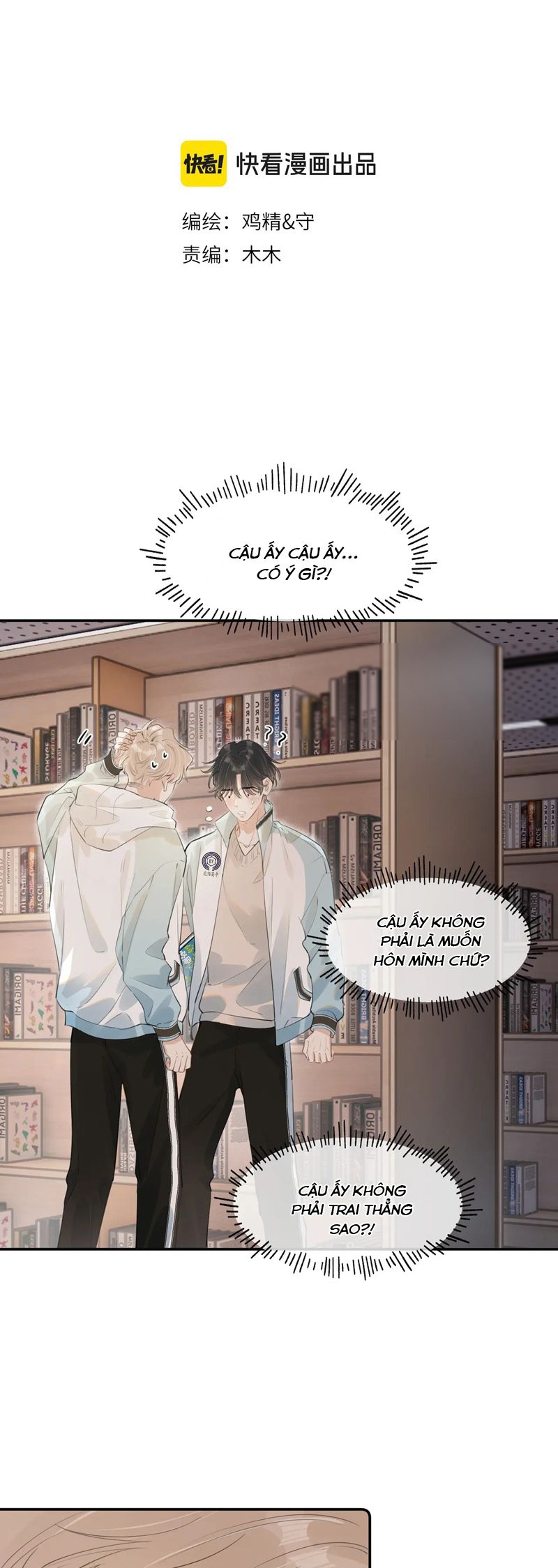 Cậu Vượt Giới Rồi Chapter 35 - Trang 4