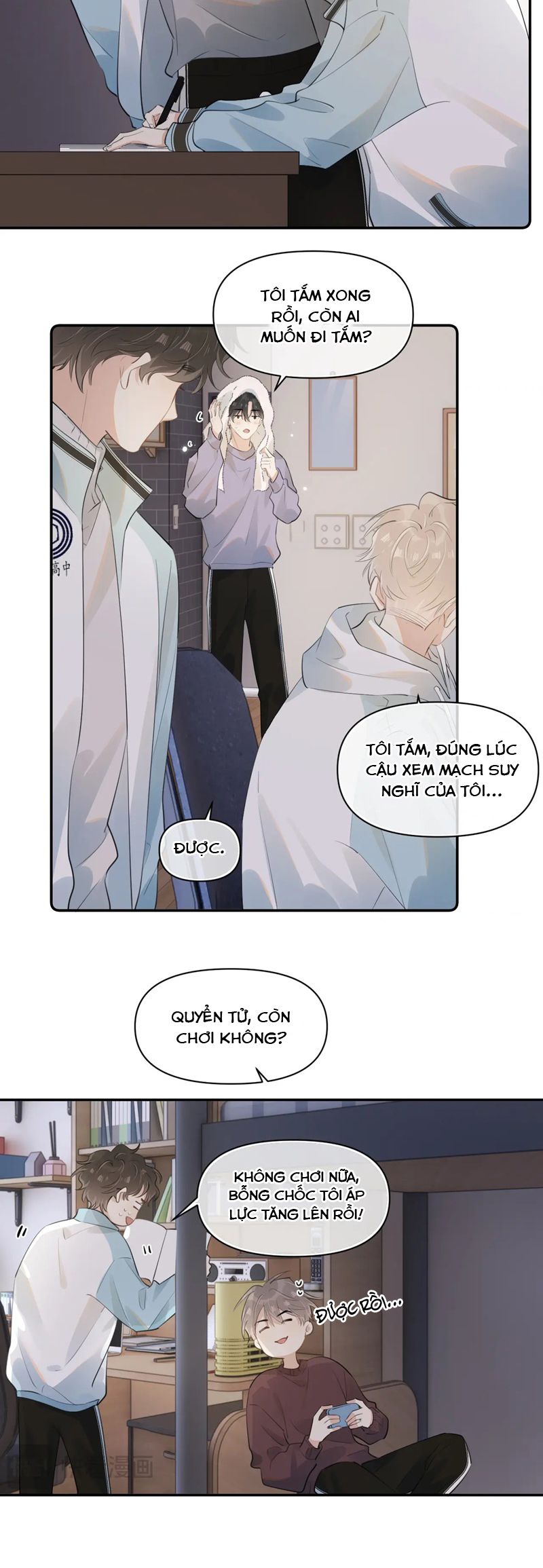 Cậu Vượt Giới Rồi Chapter 35 - Trang 4
