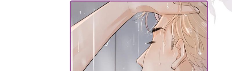 Cậu Vượt Giới Rồi Chapter 36 - Trang 4