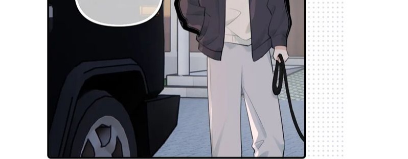 Cậu Vượt Giới Rồi Chapter 36 - Trang 4