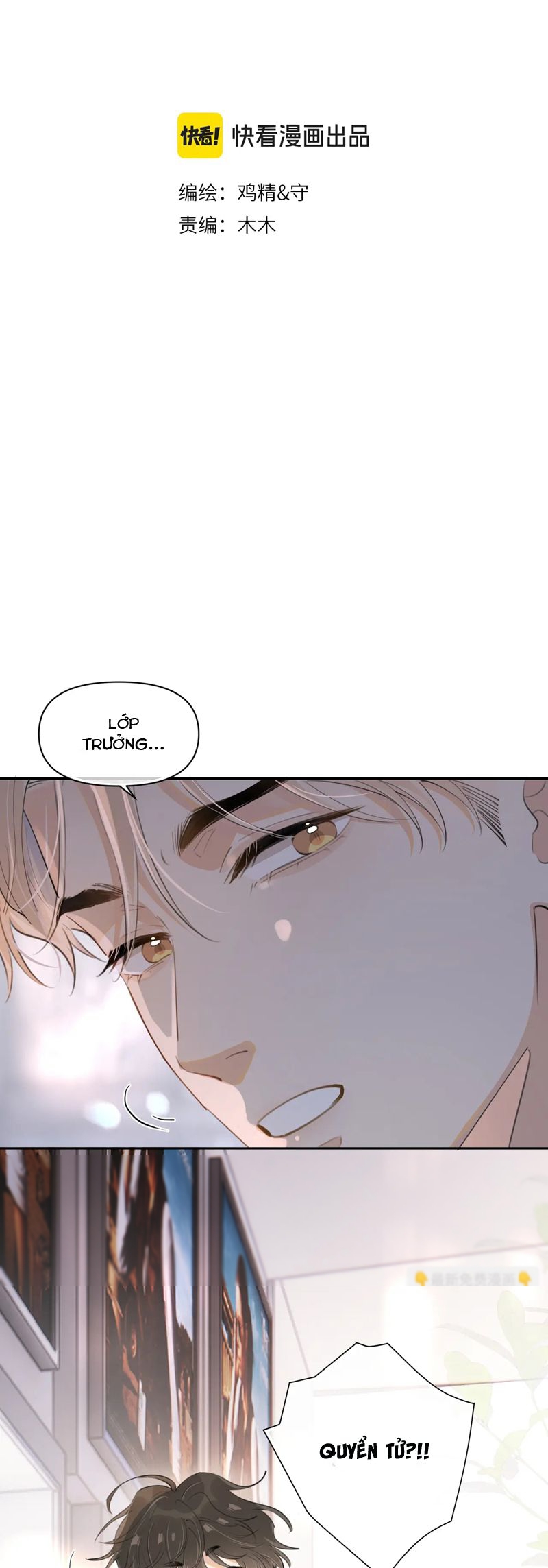 Cậu Vượt Giới Rồi Chapter 37 - Trang 4