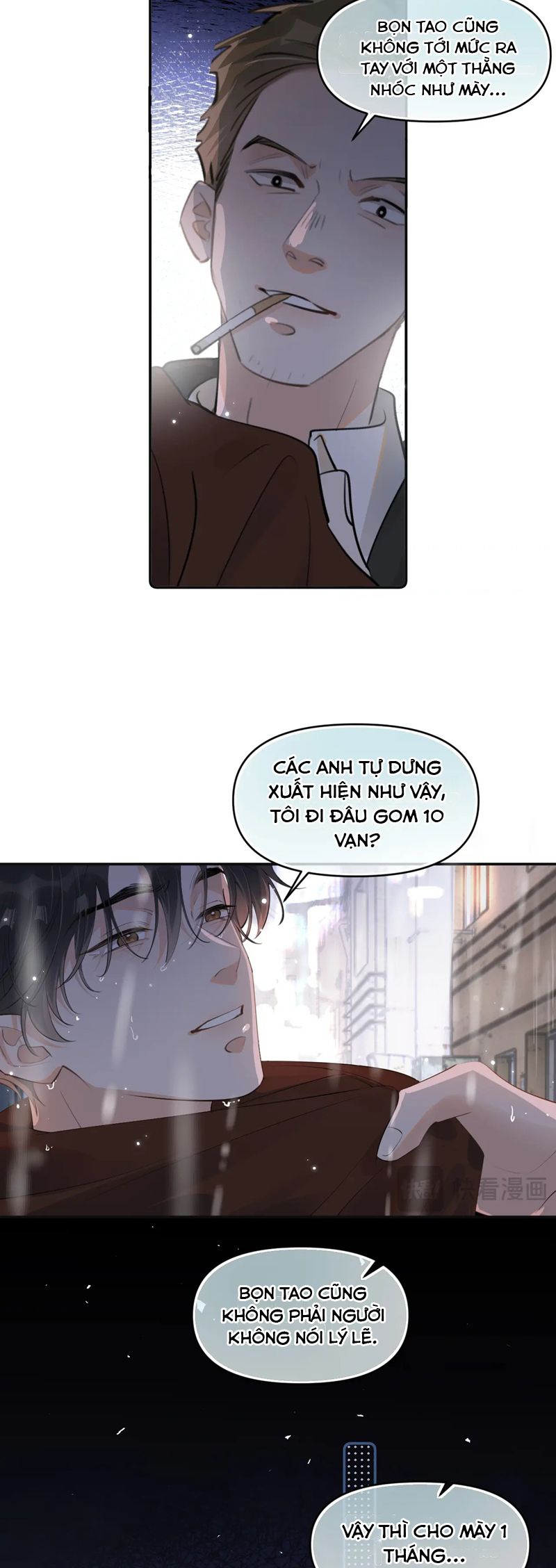Cậu Vượt Giới Rồi Chapter 37 - Trang 4
