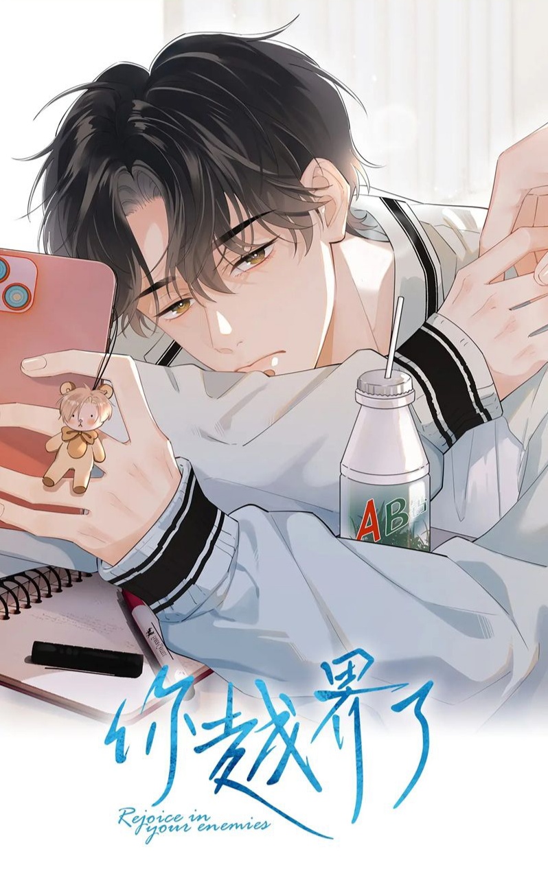 Cậu Vượt Giới Rồi Chapter 41 - Trang 4