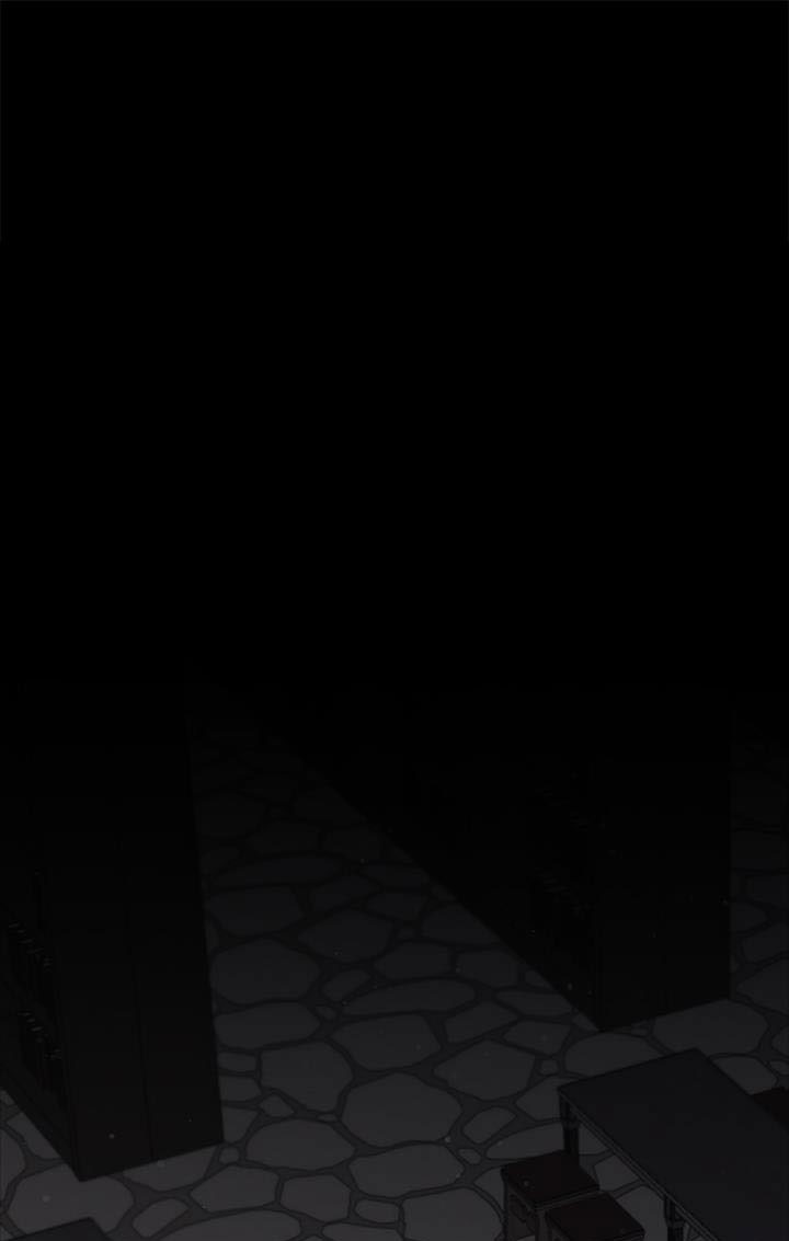 Regas Chapter 23 - Trang 3