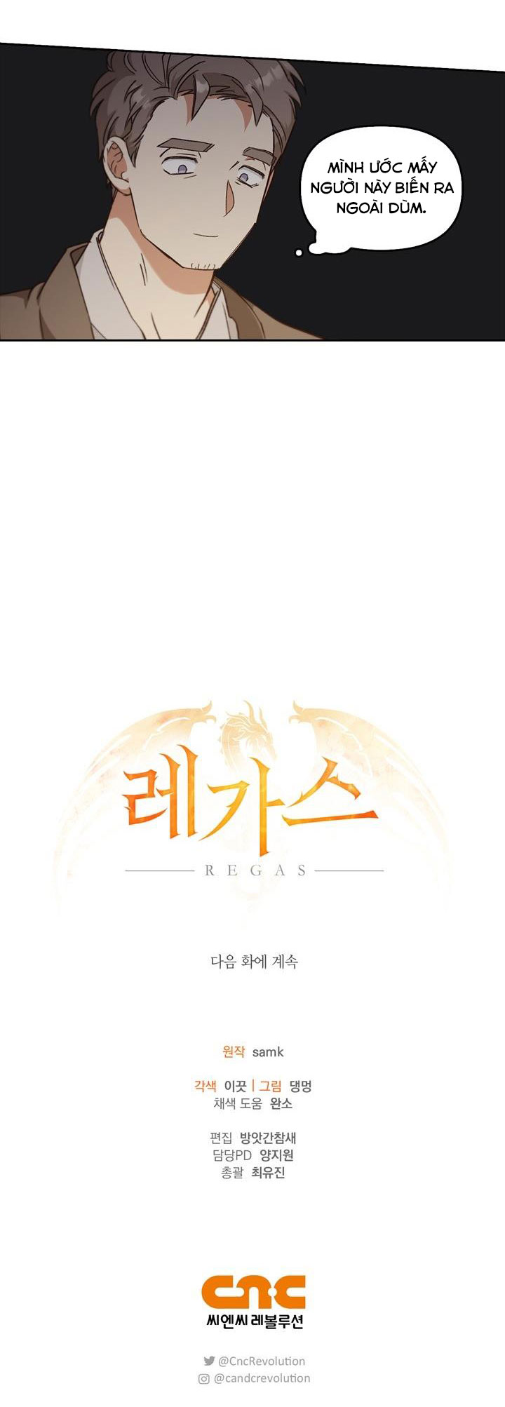 Regas Chapter 24 - Trang 3