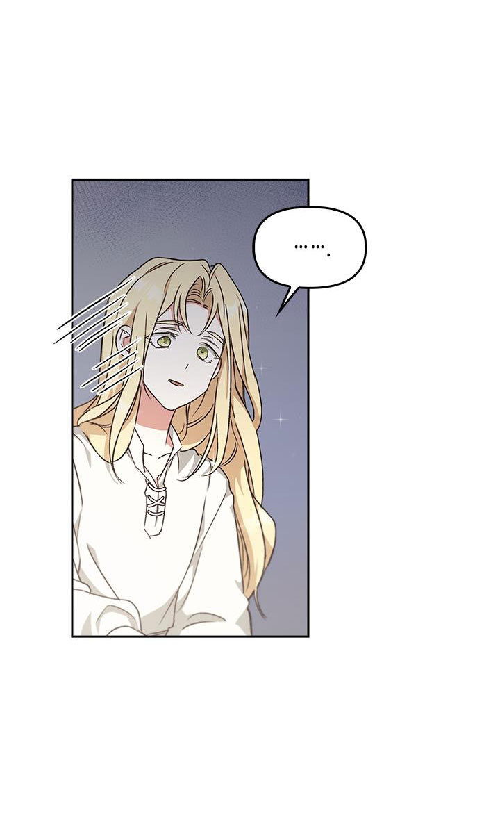 Regas Chapter 25 - Trang 3