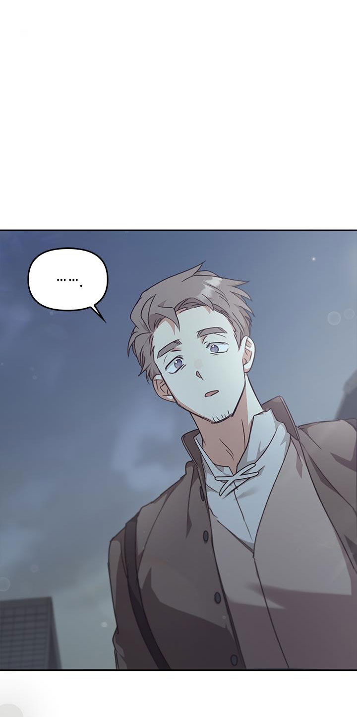 Regas Chapter 27 - Trang 3