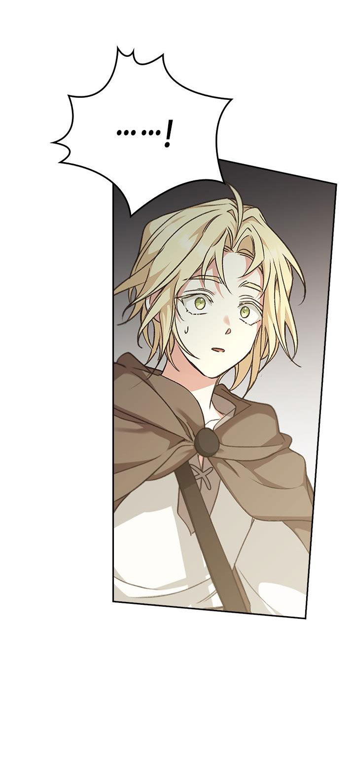 Regas Chapter 29 - Trang 3