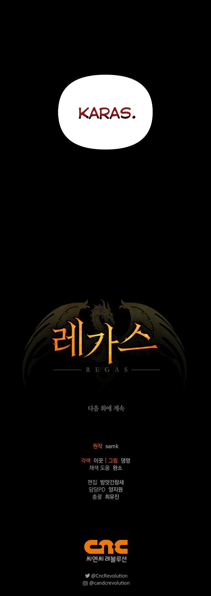 Regas Chapter 29 - Trang 3