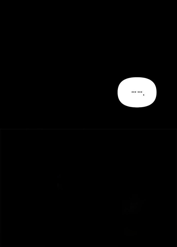 Regas Chapter 32 - Trang 3