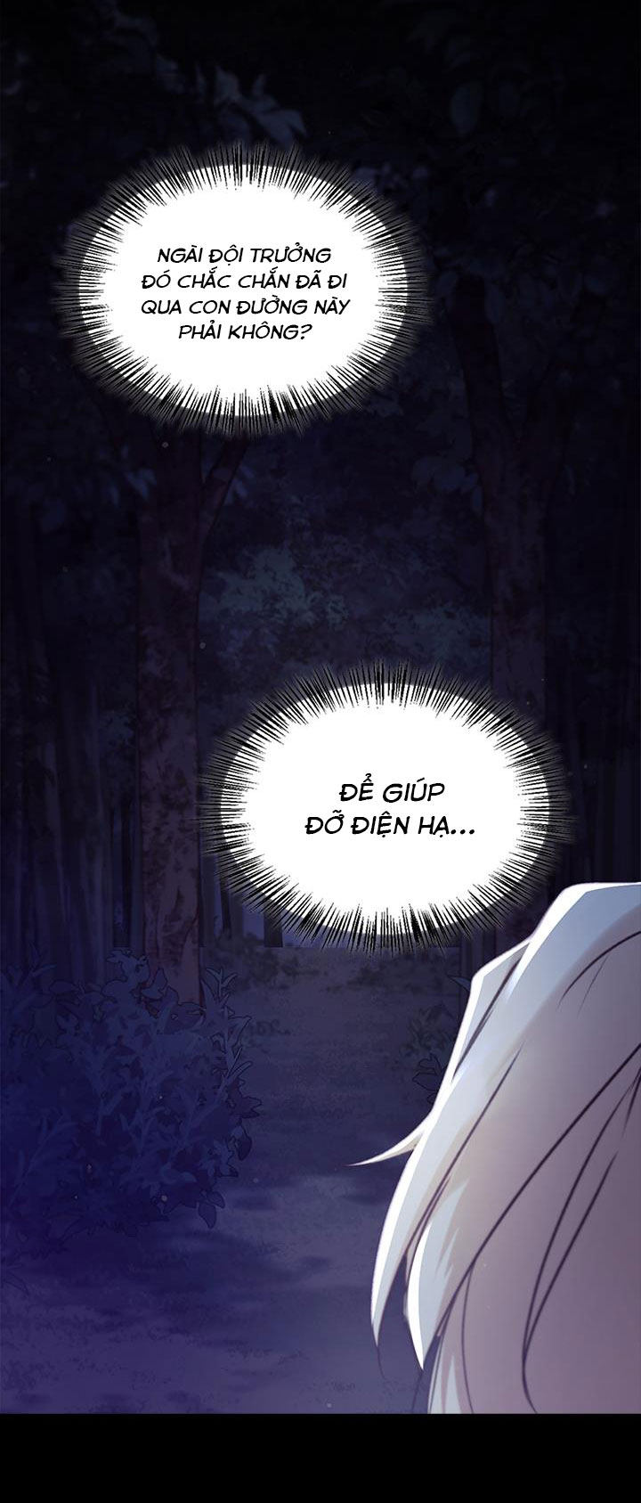 Regas Chapter 33 - Trang 3