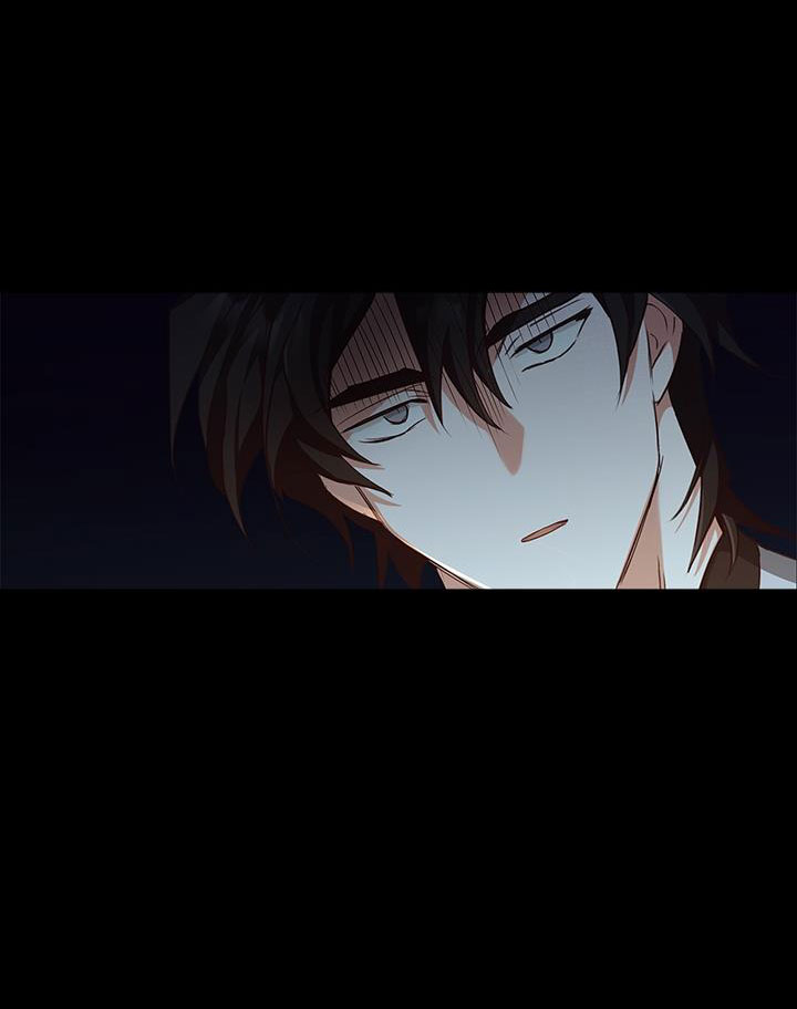 Regas Chapter 33 - Trang 3