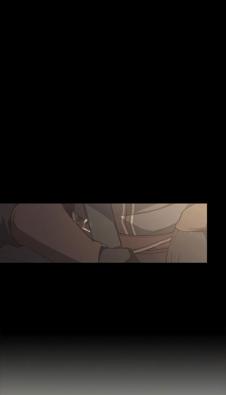 Regas Chapter 34 - Trang 3