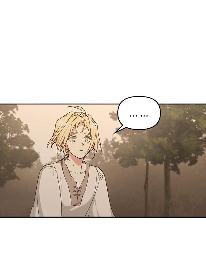 Regas Chapter 37 - Trang 2