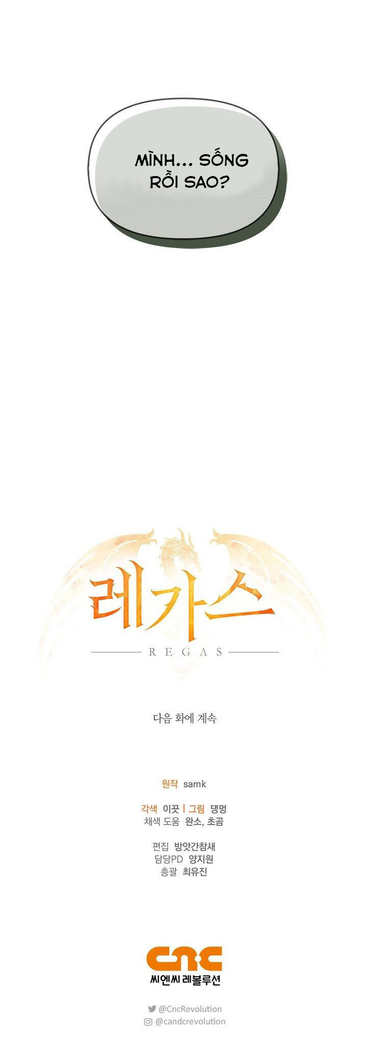 Regas Chapter 37 - Trang 2
