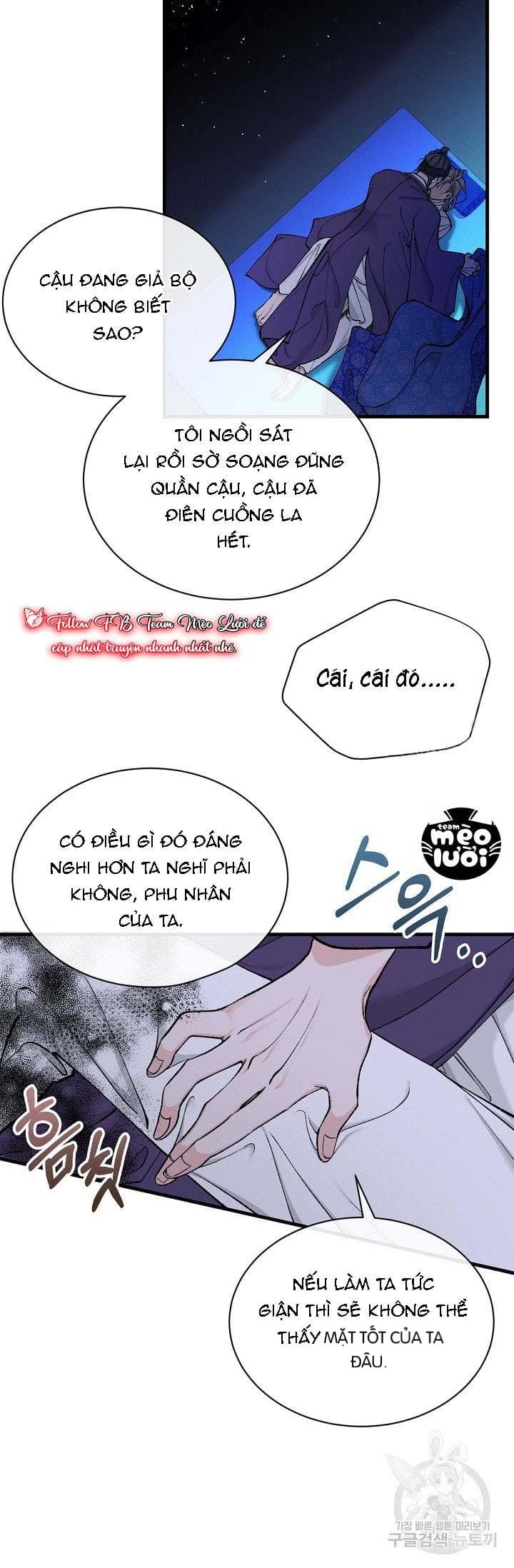 Cơn Sốt Tình Chapter 14 - Trang 3