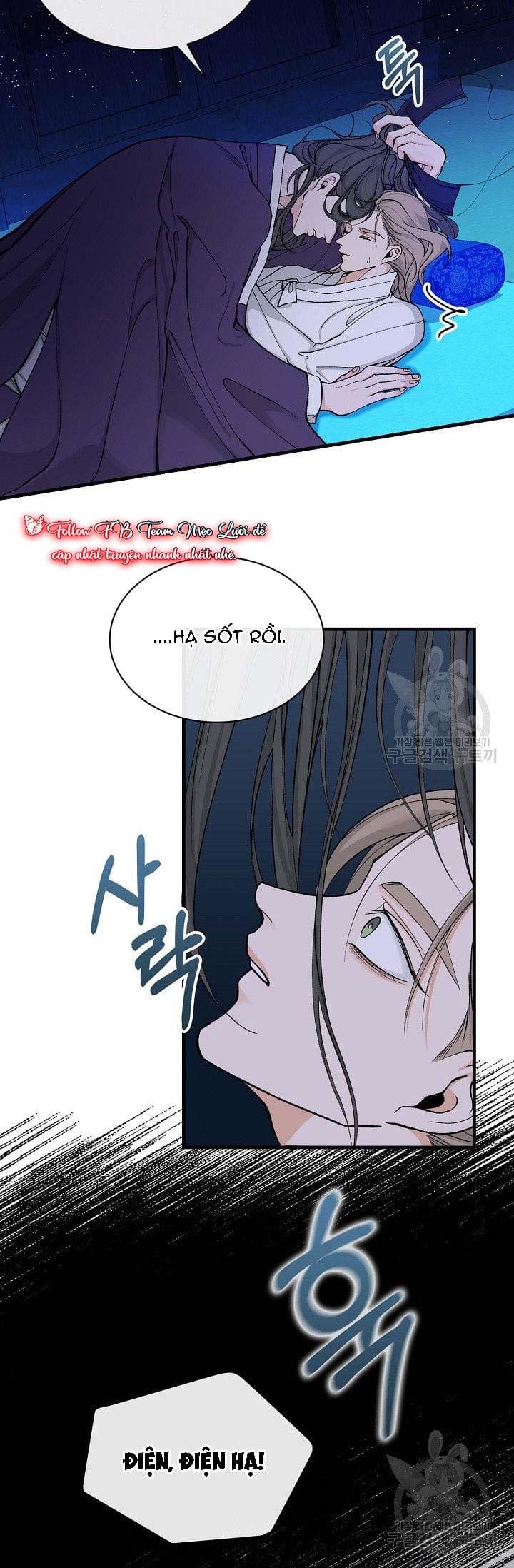 Cơn Sốt Tình Chapter 14 - Trang 3