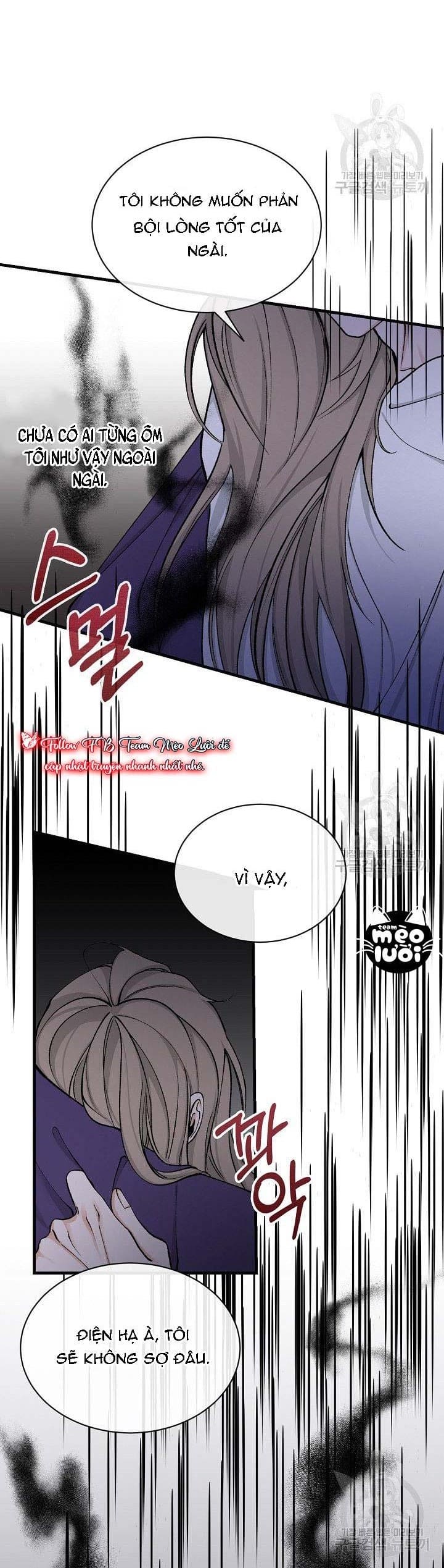 Cơn Sốt Tình Chapter 14 - Trang 3