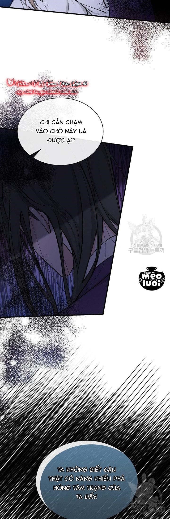 Cơn Sốt Tình Chapter 14 - Trang 3