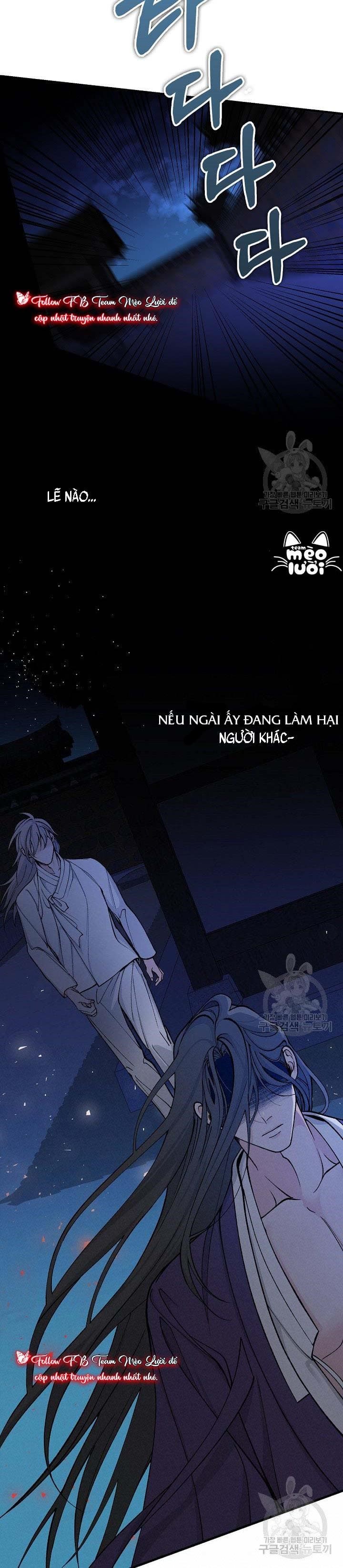 Cơn Sốt Tình Chapter 14 - Trang 3