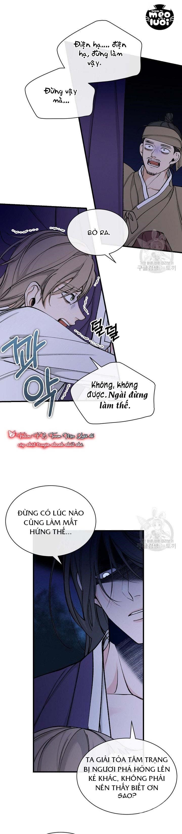 Cơn Sốt Tình Chapter 14 - Trang 3
