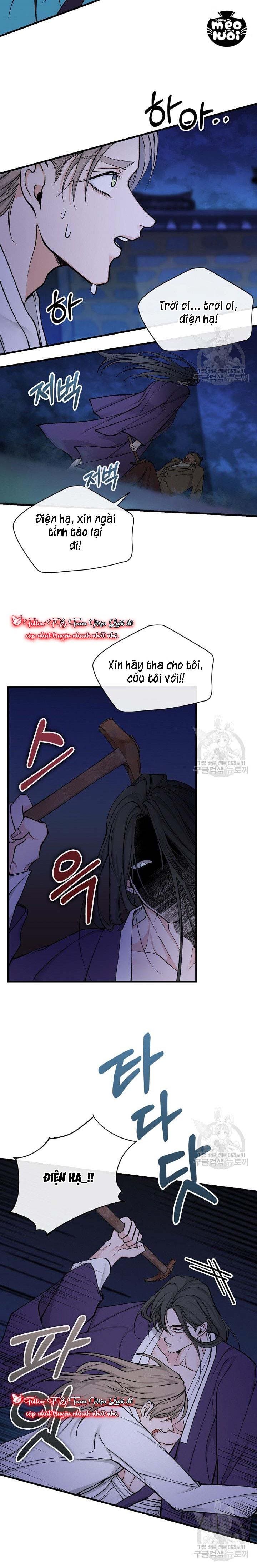Cơn Sốt Tình Chapter 14 - Trang 3