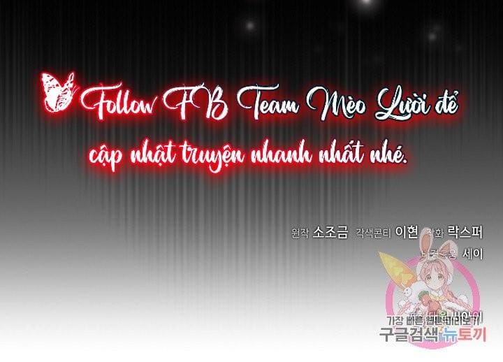 Cơn Sốt Tình Chapter 16 - Trang 3