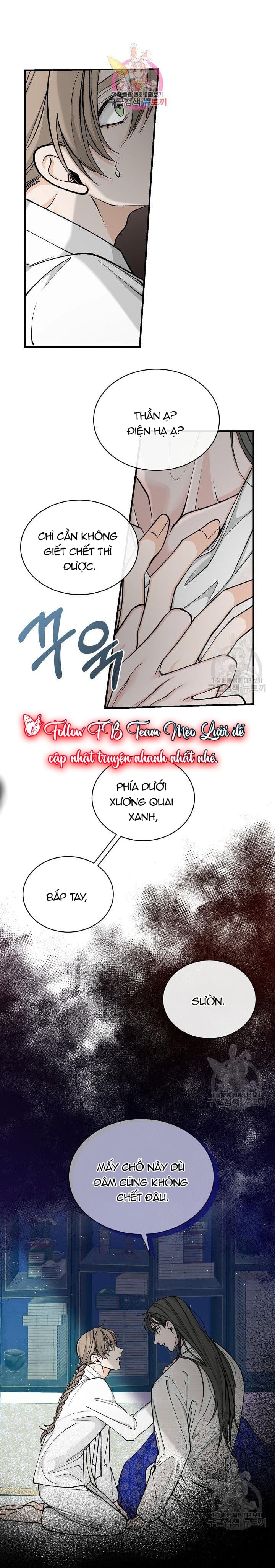 Cơn Sốt Tình Chapter 19 - Trang 3