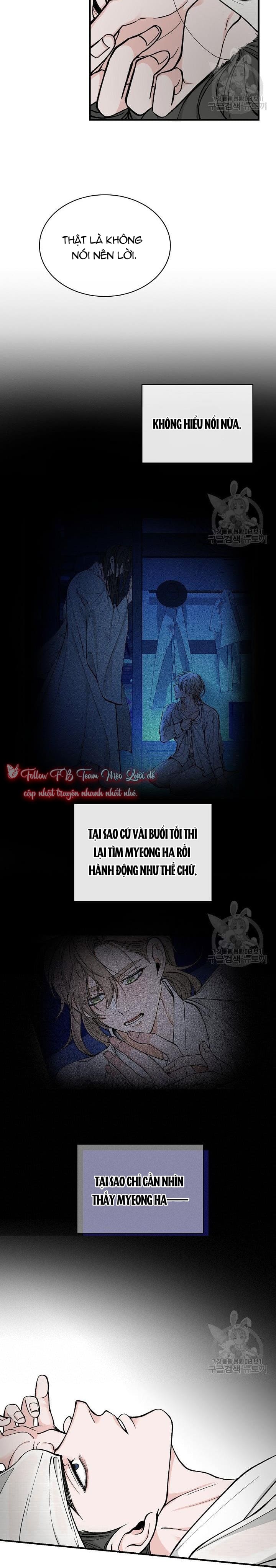Cơn Sốt Tình Chapter 19 - Trang 3
