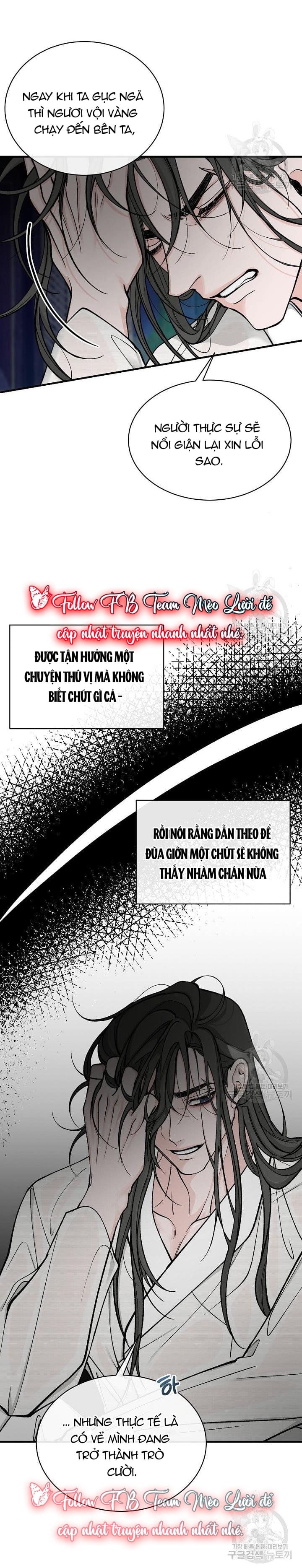 Cơn Sốt Tình Chapter 19 - Trang 3