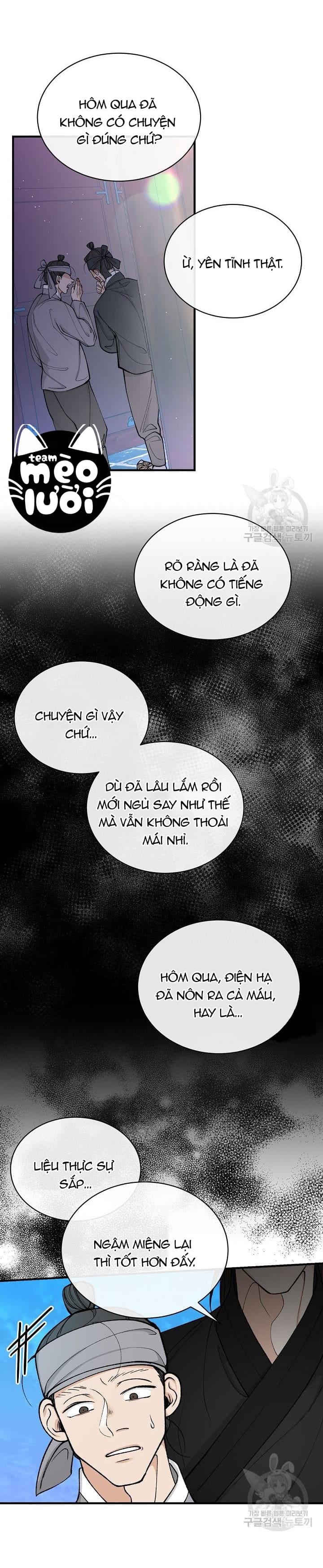 Cơn Sốt Tình Chapter 19 - Trang 3