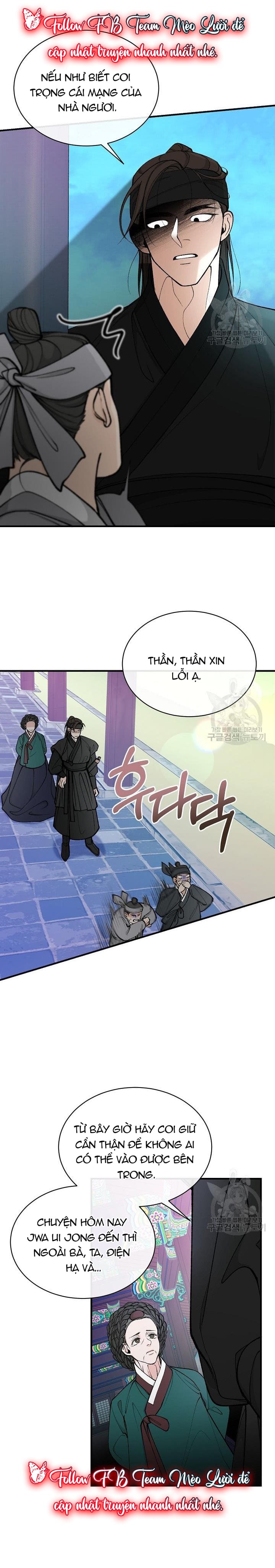 Cơn Sốt Tình Chapter 19 - Trang 3