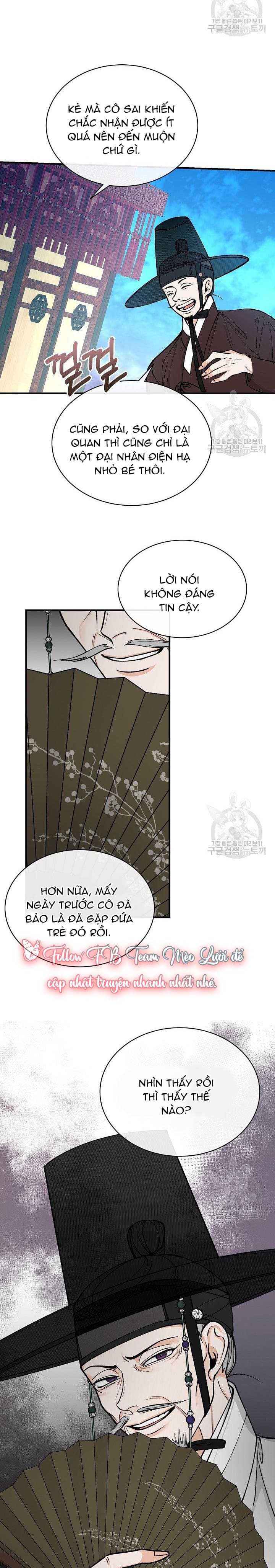 Cơn Sốt Tình Chapter 19 - Trang 3