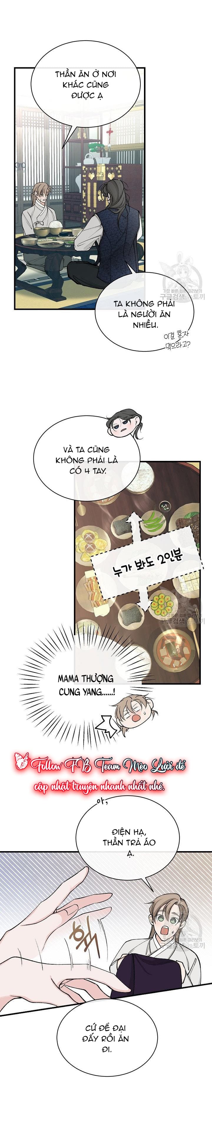 Cơn Sốt Tình Chapter 24 - Trang 3