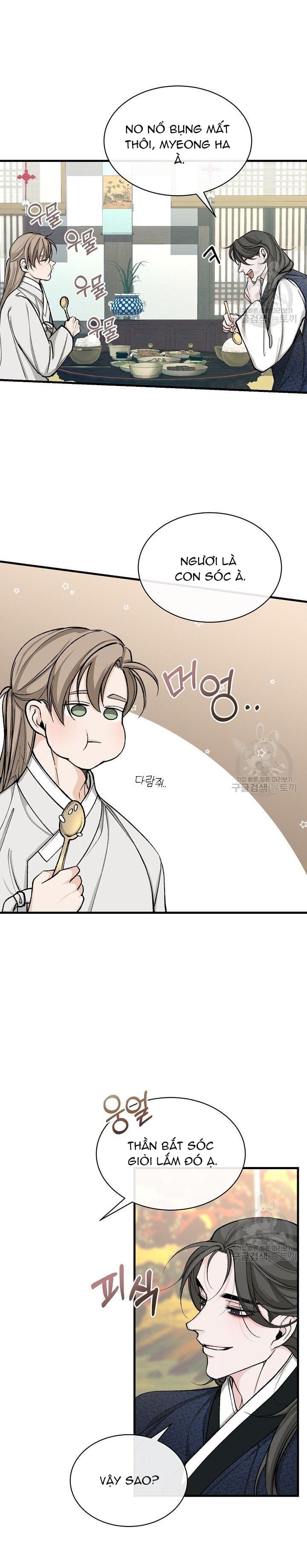 Cơn Sốt Tình Chapter 24 - Trang 3