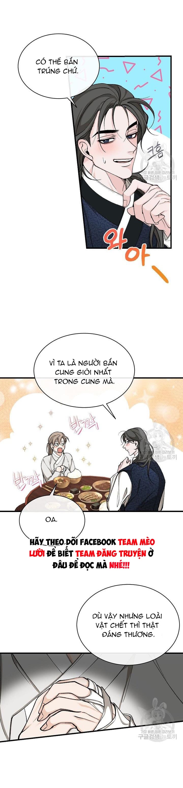 Cơn Sốt Tình Chapter 24 - Trang 3